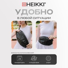 Сумка на пояс HEIKKI RACE (ХЕЙКИ), светоотражающая полоса, черная, 37х14х5 см, 273906 - фото 16