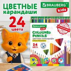 Карандаши цветные BRAUBERG KIDS NEW, 24 цвета, трехгранные, грифель 3 мм, 182002 - фото 8