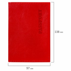 Обложка для паспорта экокожа, мягкая вставка изолон, "PASSPORT", красная, STAFF "Profit", 238408 Обложка для паспорта экокожа, мягкая вставка изолон, "PASSPORT", красная, STAFF "Profit", 238408 - фото 7