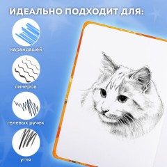 Скетчбук, белая бумага 120 г/м2, 145х203 мм, 80 л., резинка, твердый, FUNSTER (ФАНСТЕР), "Пухляши", 116898 - фото 5