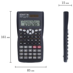 Калькулятор инженерный STAFF STF-810 (161х85 мм), 240 функций, 10+2 разрядов, двойное питание, 250280 - фото 13