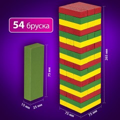Игра настольная "ЦВЕТНАЯ БАШНЯ", 54 окрашенных деревянных блока + кубик, BRAUBERG HOBBY, 665493 - фото 15