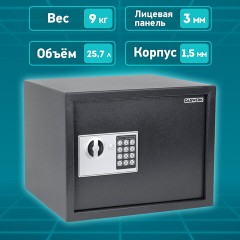 Сейф мебельный DASWERK SC-300EL (300х380х300 мм), электронный замок, графит, 291346 - фото 16