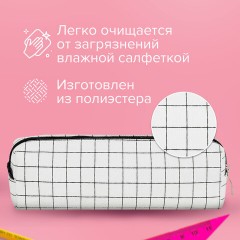 Пенал BRAUBERG, 1 отделение, полиэстер, "Sweet bunny", белый, 19х4х6 см, 272304 Пенал BRAUBERG, 1 отделение, полиэстер, "Sweet bunny", белый, 19х4х6 см, 272304 - фото 12