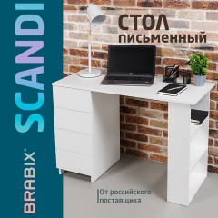Стол письменный/компьютерный BRABIX "Scandi CD-016", 1100х500х750 мм, 4 ящика, белый, 641891, ЦБ013707-1 - фото 17