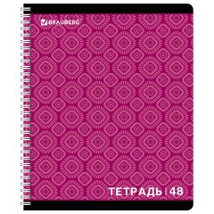 Тетрадь А5, 48 л., BRAUBERG, гребень, клетка, обложка картон, МОНОХРОМ 2, 402046 - фото 2