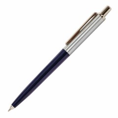 Ручка подарочная шариковая BRAUBERG "Soprano", СИНЯЯ, корпус серебристый с синим, линия письма 0,5 мм, 143484 Ручка подарочная шариковая BRAUBERG "Soprano", СИНЯЯ, корпус серебристый с синим, линия письма 0,5 мм, 143484 - фото 2