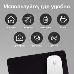 Коврик для мыши SONNEN "BLACK", резина + ткань, 220х180х3 мм, 513309 Коврик для мыши SONNEN "BLACK", резина + ткань, 220х180х3 мм, 513309 - фото 10