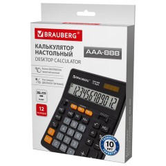 Калькулятор настольный BRAUBERG AAA-888 (202x159 мм), 12 разрядов, ЧЕРНЫЙ, двойное питание, 273981 - фото 8