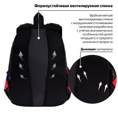 Рюкзак BRAUBERG FORCE, 2 отделения, 5 карманов, "Bright red", 39х28х17 см, 273154 - фото 12