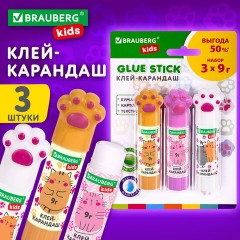 Клей-карандаш "Лапки" Cat Paw, 9 г, фигурный колпачок, 3 шт. на блистере, BRAUBERG KIDS, 271982 - фото 16