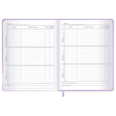 Дневник 1-11 класс 48 л., обложка кожзам (твердая с поролон), 3D-элемент, BRAUBERG, "Суровый кот", 107221 - фото 11