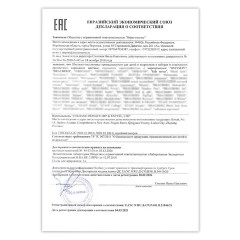 Карандаши цветные утолщенные BRAUBERG KIDS, 6 цветов, шестигранные, грифель 5 мм, натуральное дерево, 181877 Карандаши цветные утолщенные BRAUBERG KIDS, 6 цветов, шестигранные, грифель 5 мм, натуральное дерево, 181877 - фото 6