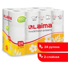 Бумага туалетная бытовая, спайка 24 шт., 2-слойная (24х18,5 м), LAIMA, белая, 128719 - фото 11