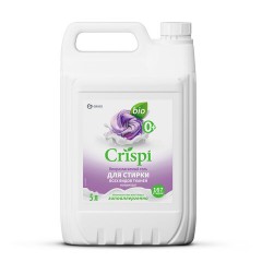 Гель для стирки белья всех видов и тканей, концентрированный, гипоаллергенный, 5 л, CRISPI by GRASS, 125956