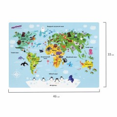 Настольное покрытие ЮНЛАНДИЯ, А3+, пластик, 46x33 см, "Map", 272370 Настольное покрытие ЮНЛАНДИЯ, А3+, пластик, 46x33 см, "Map", 272370 - фото 6