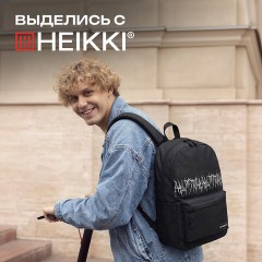 Рюкзак HEIKKI ENERGETIC Mood (ХЕЙКИ) универсальный, эргономичный, "Drainer style", черный, 43х30х16см, 272535 - фото 19