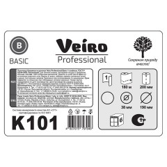 Полотенца бумажные рулонные 180 м, VEIRO (Система H1) BASIC, 1-слойные, цвет натуральный, КОМПЛЕКТ 6 рулонов, K101 Полотенца бумажные рулонные 180 м, VEIRO (Система H1) BASIC, 1-слойные, цвет натуральный, КОМПЛЕКТ 6 рулонов, K101 - фото 15