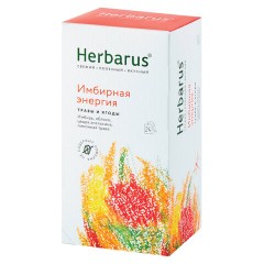 Чай HERBARUS "Имбирная Энергия" травяной, 24 пакетика в конвертах по 2 г Чай HERBARUS "Имбирная Энергия" травяной, 24 пакетика в конвертах по 2 г - фото 2