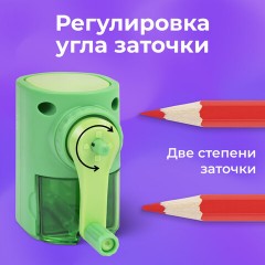 Точилка механическая BRAUBERG KIDS, для простых и цветных карандашей, корпус мятный, крепление к столу, 272003 Точилка механическая BRAUBERG KIDS, для простых и цветных карандашей, корпус мятный, крепление к столу, 272003 - фото 16