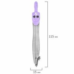 Готовальня BRAUBERG SCHOOL KIT, 8 предметов, циркуль 115 мм, чертежные принадлежности, лавандовый цвет, 210703 - фото 11