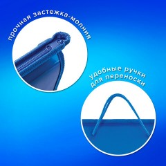 Папка на молнии с ручками ПИФАГОР, А4, 1 отделение, пластик, 55 мм, синяя, 228235 Папка на молнии с ручками ПИФАГОР, А4, 1 отделение, пластик, 55 мм, синяя, 228235 - фото 8