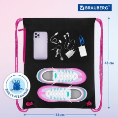 Мешок для обуви BRAUBERG PREMIUM, карман, подкладка, светоотражайка, 43х33 см, Space sweets, 272422 Мешок для обуви BRAUBERG PREMIUM, карман, подкладка, светоотражайка, 43х33 см, Space sweets, 272422 - фото 14