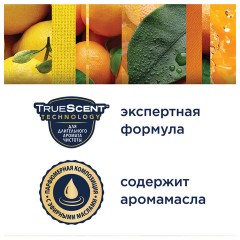 Сменный баллон 269 мл GLADE "Сицилийский лимонад и мята", для автоматических освежителей, универсальный, 33705 Сменный баллон 269 мл GLADE "Сицилийский лимонад и мята", для автоматических освежителей, универсальный, 33705 - фото 3