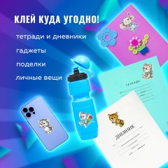 Наклейки гелевые "Кошки-мышки", многоразовые, с тиснением фольгой, 10х15 см, ЮНЛАНДИЯ, 661815 Наклейки гелевые "Кошки-мышки", многоразовые, с тиснением фольгой, 10х15 см, ЮНЛАНДИЯ, 661815 - фото 6