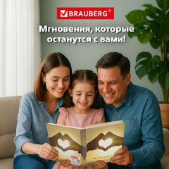 Фотоальбом BRAUBERG "Вместе навсегда" на 200 фото 10х15 см, твердая обложка, термосварка, 391155 Фотоальбом BRAUBERG "Вместе навсегда" на 200 фото 10х15 см, твердая обложка, термосварка, 391155 - фото 18