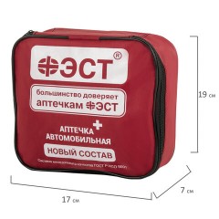 Аптечка первой помощи автомобильная, по приказу № 260н, ФЭСТ, тканевая сумка, 3737 Аптечка первой помощи автомобильная, по приказу № 260н, ФЭСТ, тканевая сумка, 3737 - фото 5