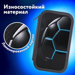 Пенал ЮНЛАНДИЯ, 2 отделения, ламинированный картон, конгрев, 19х11 см, "Soccer ball", 270888 Пенал ЮНЛАНДИЯ, 2 отделения, ламинированный картон, конгрев, 19х11 см, "Soccer ball", 270888 - фото 7