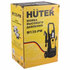 Минимойка HUTER M135-PW, мощность 1,65 кВт, давление 135 бар, шланг 5 м, 70/8/6 Минимойка HUTER M135-PW, мощность 1,65 кВт, давление 135 бар, шланг 5 м, 70/8/6 - фото 14