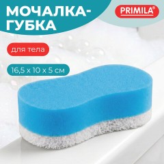 Мочалка-губка для тела массажная 16,5х10х5 см, ПЛОТНЫЙ поролон, ассорти, PRIMILA (ПРИМИЛА), 702725 - фото 6