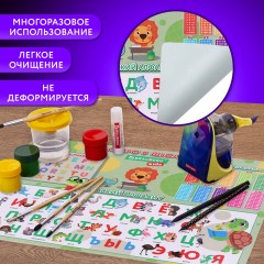Настольное покрытие BRAUBERG KIDS, А3+, пластик, 46x33 см, "Back to school", 272367 Настольное покрытие BRAUBERG KIDS, А3+, пластик, 46x33 см, "Back to school", 272367 - фото 9