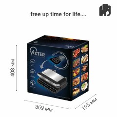 Электрогриль VIXTER ECG-1212, 2000 Вт, съемные панели, регулировка температуры, серебро/черный Электрогриль VIXTER ECG-1212, 2000 Вт, съемные панели, регулировка температуры, серебро/черный - фото 9