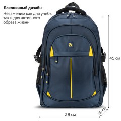 Рюкзак BRAUBERG TITANIUM универсальный, 3 отделения, синий, желтые вставки, 45х28х18 см, 270768 Рюкзак BRAUBERG TITANIUM универсальный, 3 отделения, синий, желтые вставки, 45х28х18 см, 270768 - фото 8
