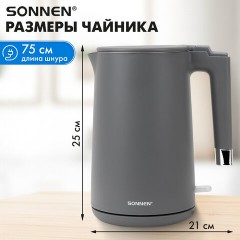 Чайник электрический с двойными стенками SONNEN KT-8719G, 1,5 л, 2200 Вт, графитовый, 454693 - фото 21
