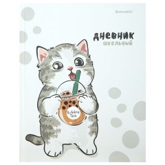 Дневник 1-11 класс 40 л., твердый, BRAUBERG, матовая ламинация, "Котёнок", 107601
