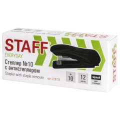 Степлер №10 STAFF "EVERYDAY", до 12 листов, с антистеплером, черный, 228735 Степлер №10 STAFF "EVERYDAY", до 12 листов, с антистеплером, черный, 228735 - фото 2