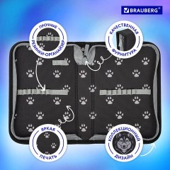 Пенал BRAUBERG, 1 отделение, полиэстер, 21х14 см, "Husky", 271532 Пенал BRAUBERG, 1 отделение, полиэстер, 21х14 см, "Husky", 271532 - фото 11