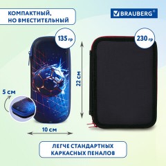 Пенал BRAUBERG, 1 отделение, 1 откидная планка, EVA, 22х10х5 см, "Score goal", 273511 - фото 12