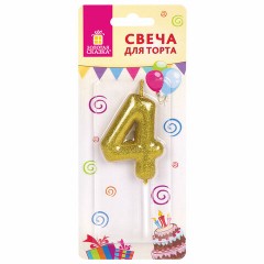 Свеча-цифра для торта "4" золотая с глиттером, 6 см, ЗОЛОТАЯ СКАЗКА, на шпажке, в блистере, 591417 - фото 4