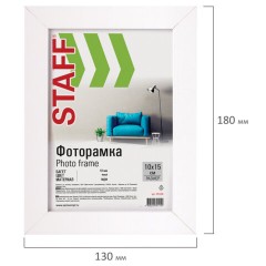 Рамка 10х15 см, небьющаяся, STAFF "Grand", багет 18 мм, белая, МДФ, 391208 - фото 6