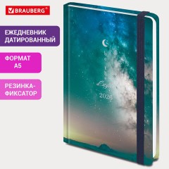 Ежедневник датированный 2026 с резинкой 145х203 мм, А5, BRAUBERG твердый, фольга, "Млечный путь", 117345 - фото 10