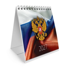 Календарь-домик настольный на гребне, 2027 г., BRAUBERG, 101х101 мм, "Герб РФ", 118470