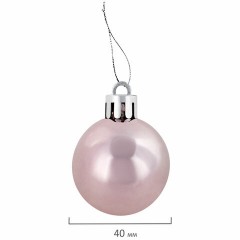 Шары новогодние ёлочные "Elegant Pink" 77 предметов, розовый/белый, ЗОЛОТАЯ СКАЗКА, 591715 Шары новогодние ёлочные "Elegant Pink" 77 предметов, розовый/белый, ЗОЛОТАЯ СКАЗКА, 591715 - фото 23