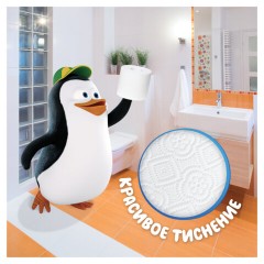 Бумага туалетная бытовая, спайка 32 шт., 2-слойная (32х14,8 м), FAMILIA COMFORT, белая, 5085067 - фото 5