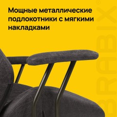 Кресло BRABIX PREMIUM "Dakota EX-572", синхромеханизм, искусственная замша, темно-серый, 532943 - фото 20