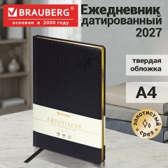 Ежедневник датированный 2027, БОЛЬШОЙ ФОРМАТ,210х297 мм, А4, BRAUBERG "Comodo", под кожу, черный, 118093 - фото 15